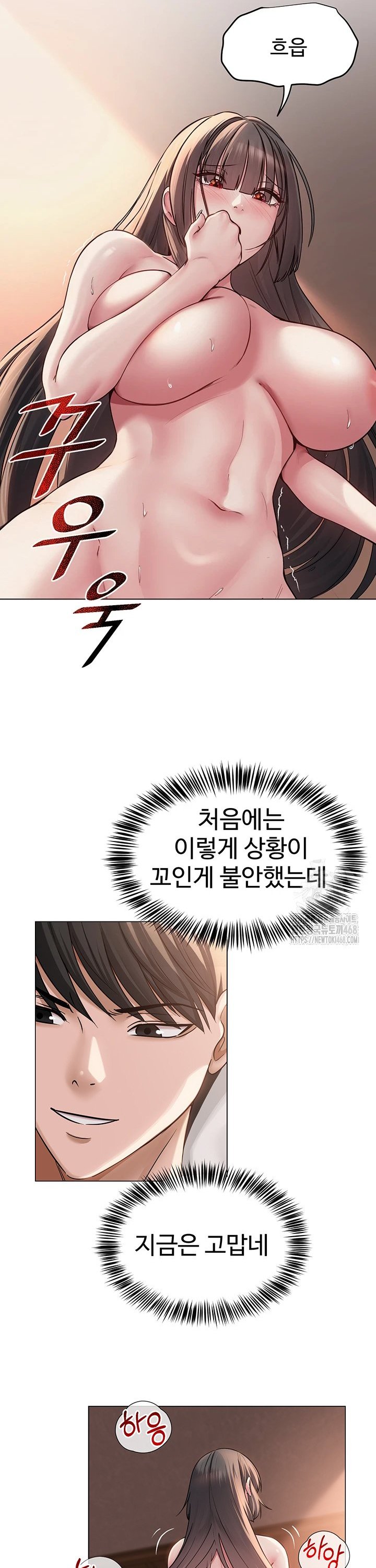 1741312635224vjwxn44qrx.jpg