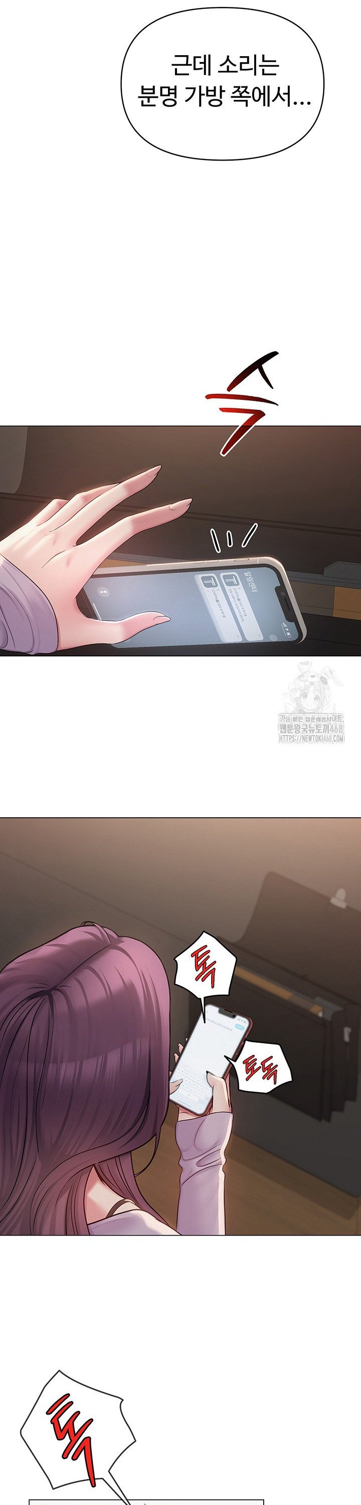 1741312648261zkoy9qqootj.jpg