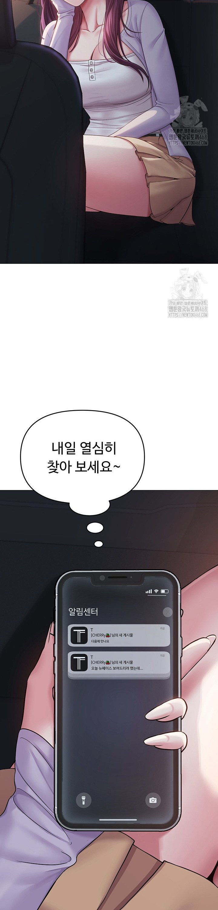 1741312649341unb39ownmdo.jpg