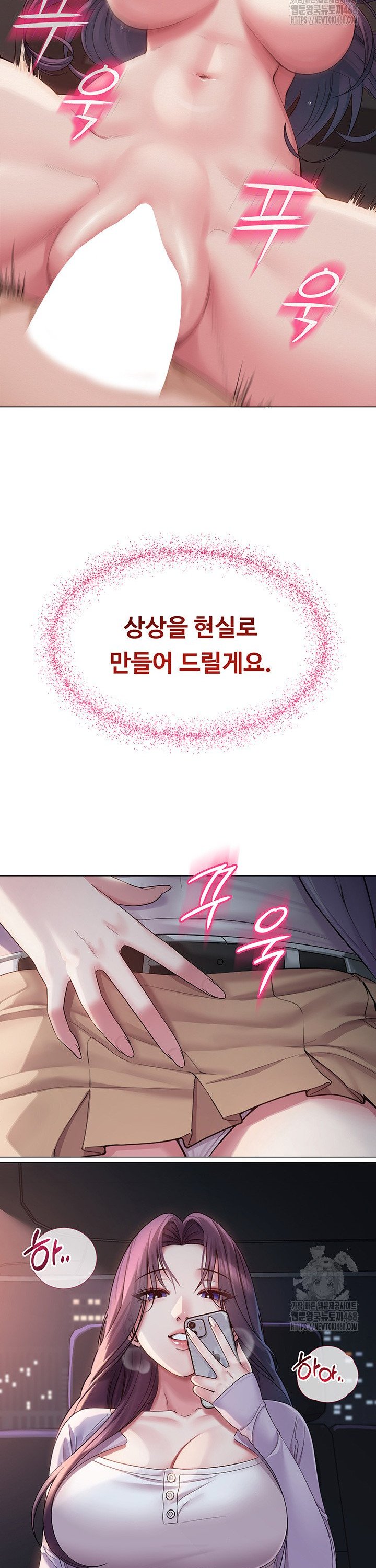1741312649644rgs2wrx56oi.jpg