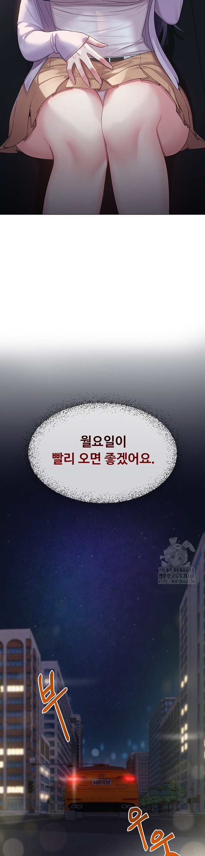 1741312649795ckc02a9ozd.jpg