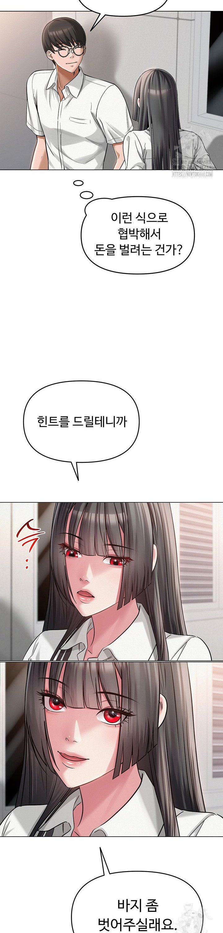 1741312687343ygvt7bkl04l.jpg