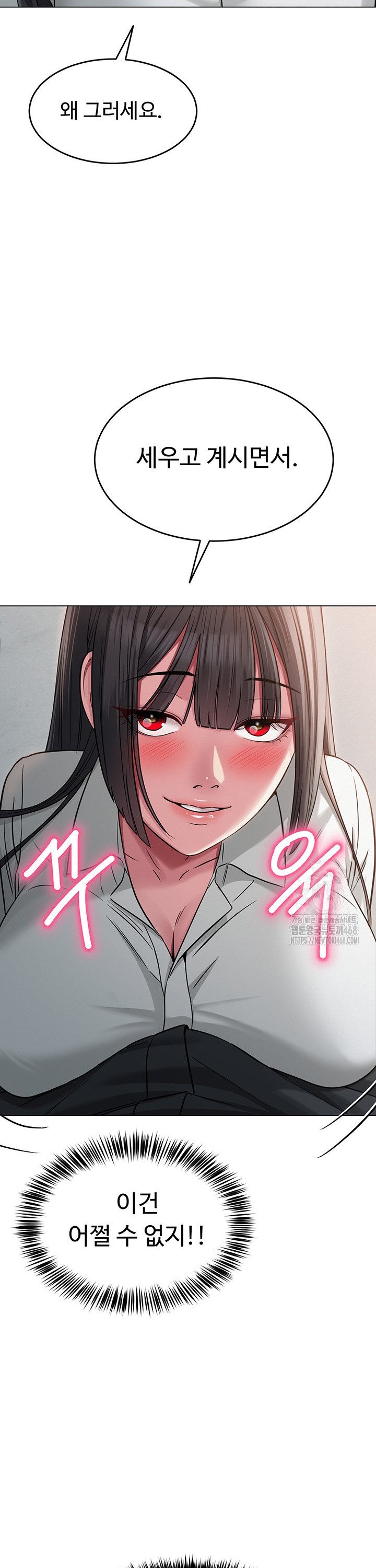 1741312687965cy2oof7nrji.jpg