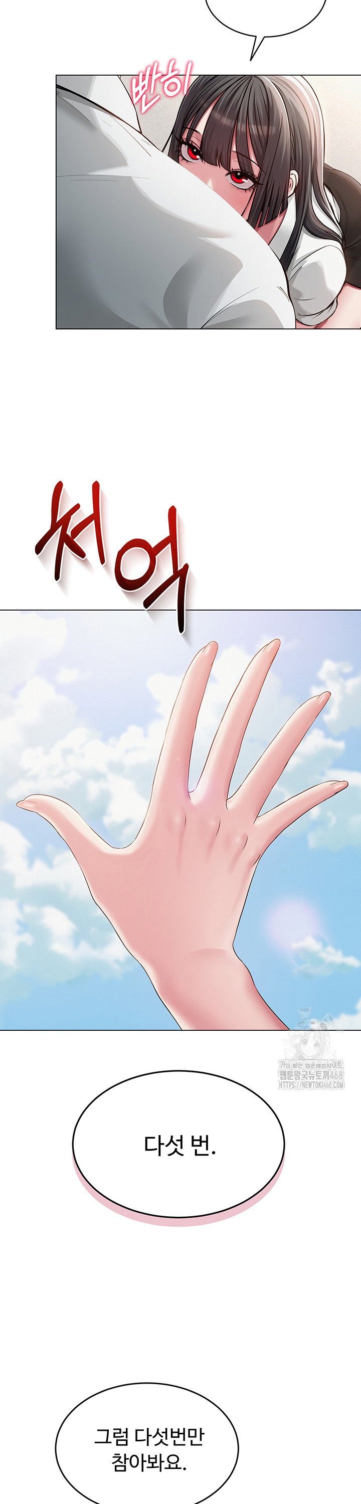 17413126930631j25akzew0k.jpg