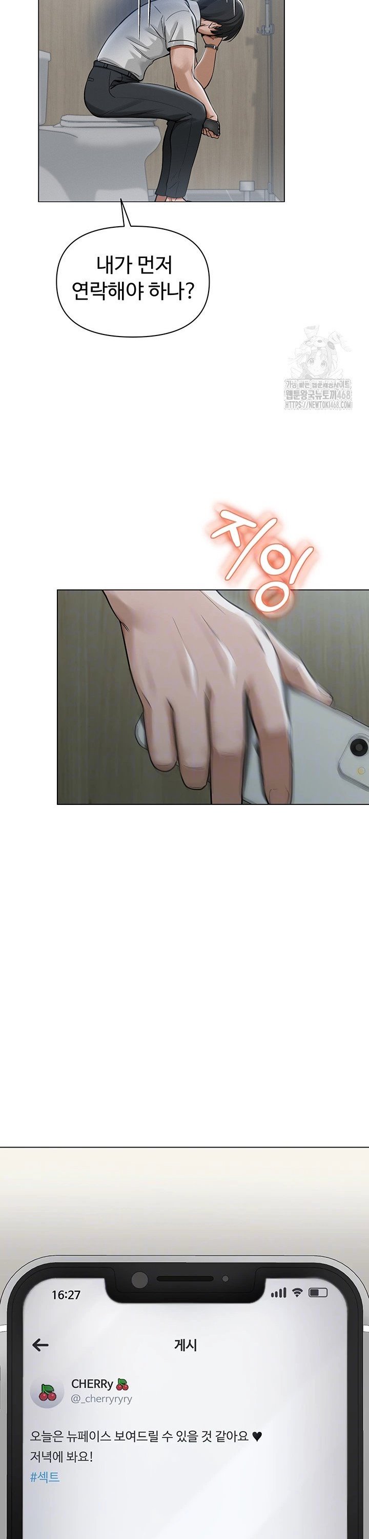 17413127066104l98kekeqjj.jpg
