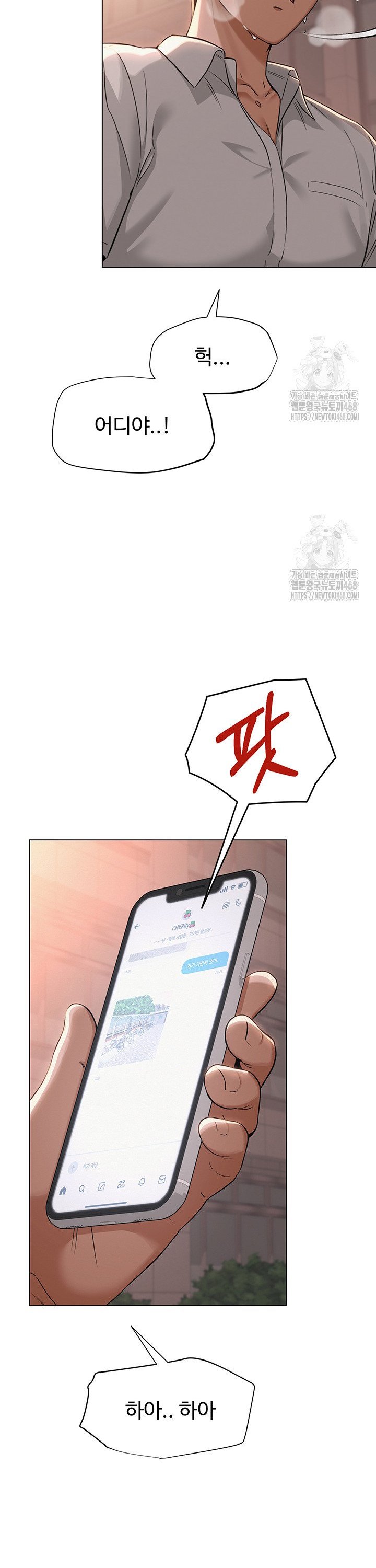 1741312707686yc7gc0qwv6.jpg