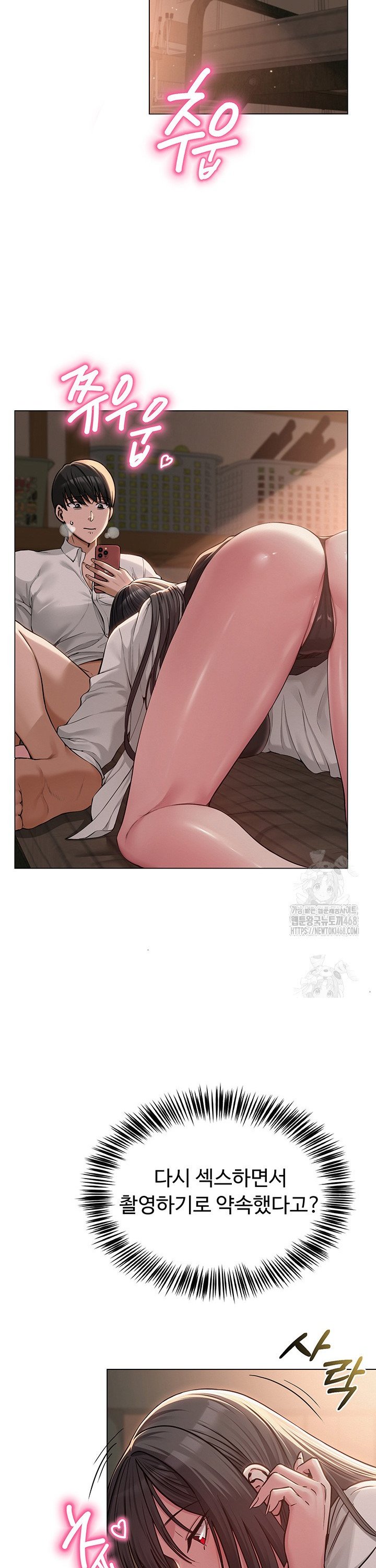 1741312709826tnhewqupzwi.jpg