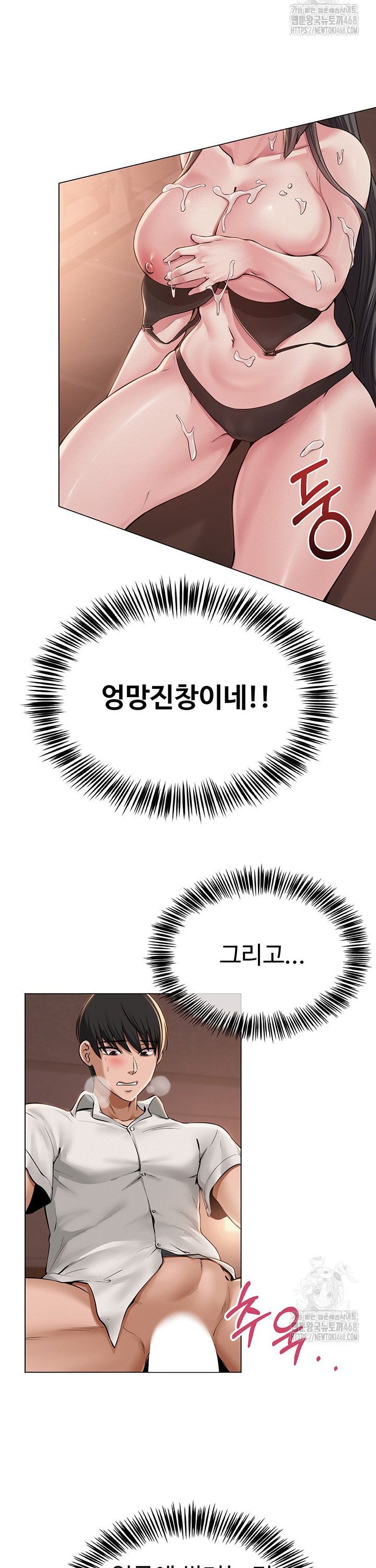 1741312724764dy5qdxphhqi.jpg