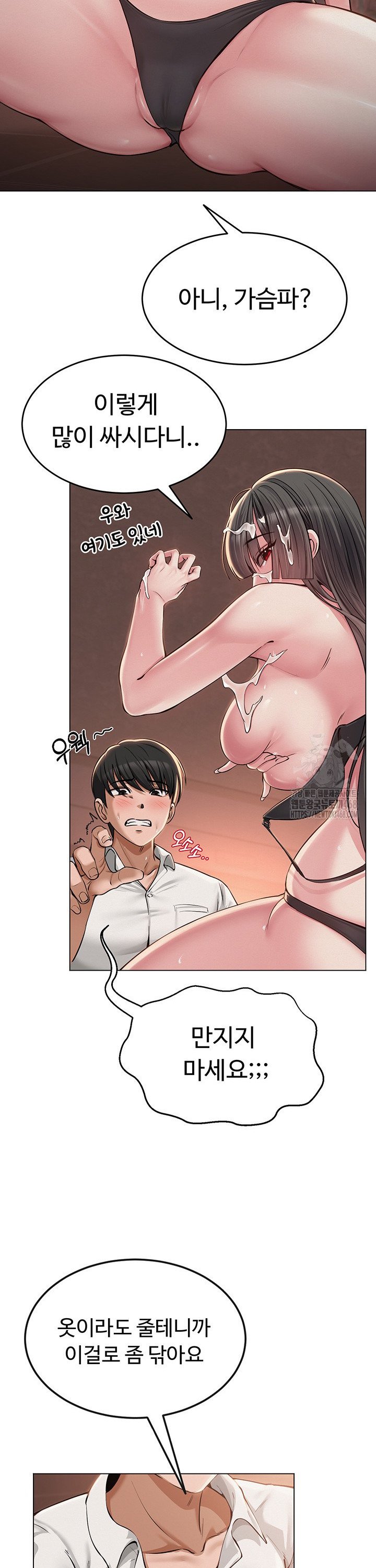 1741312725067fof4y0nlfyu.jpg