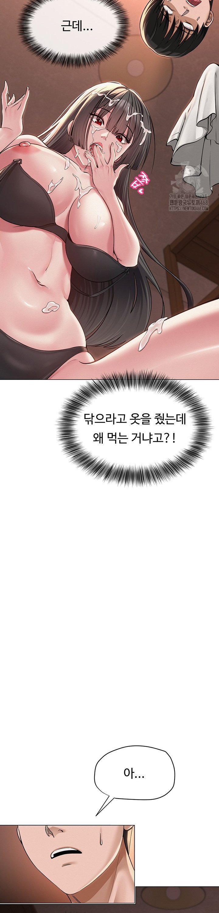 17413127258273ffhx3pu6zp.jpg