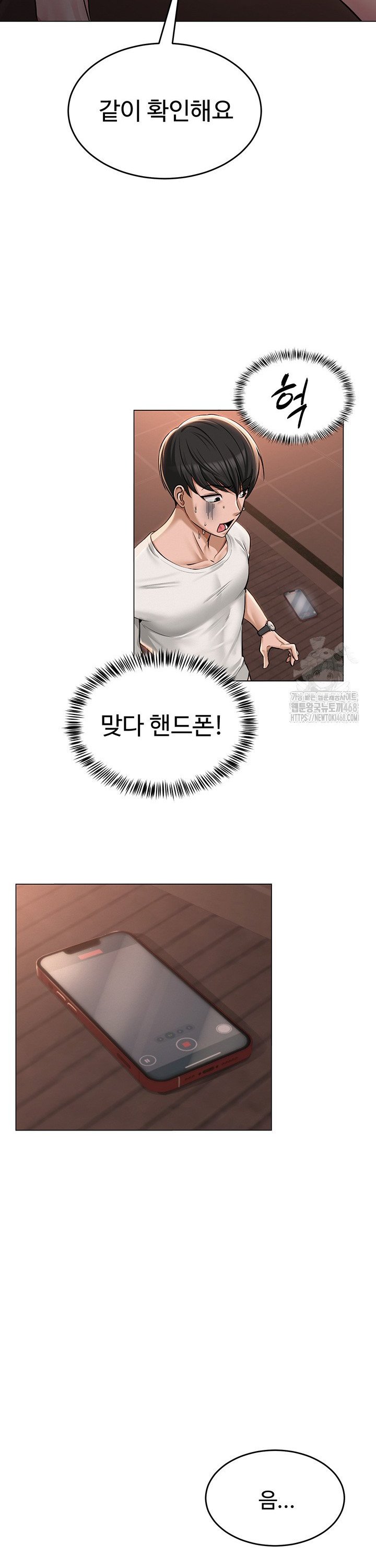 1741312726295tvy7wozoc0p.jpg