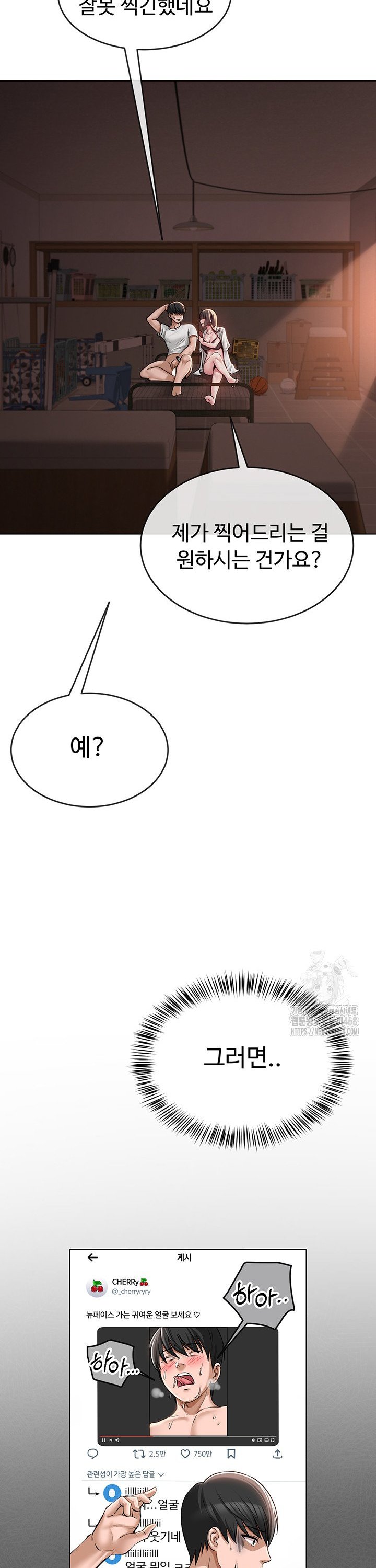 1741312726911qk1is7gtqrp.jpg