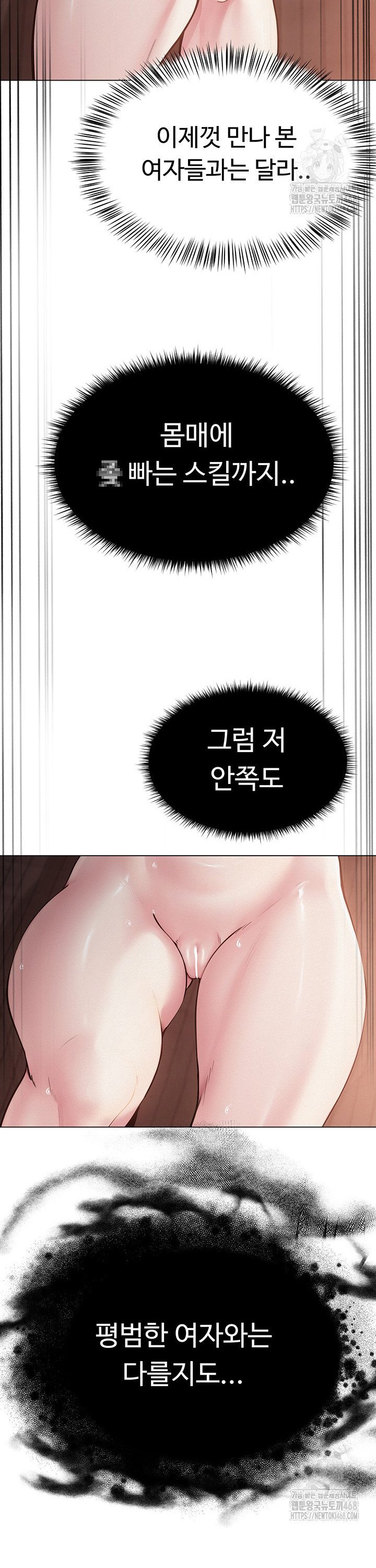 1741312727992pjrmjbiumtk.jpg