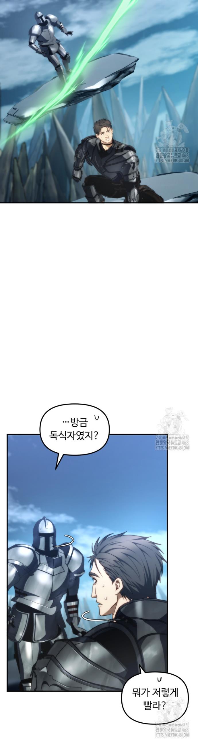 1741311777114cjfz25ogv0h.jpg