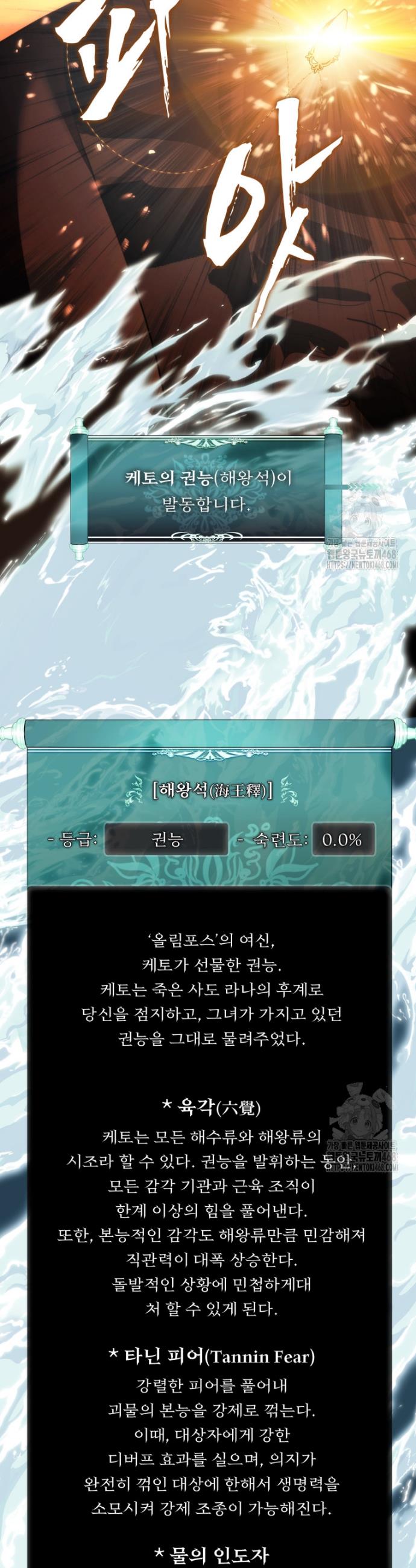 1741311778044jjwkfk60si.jpg