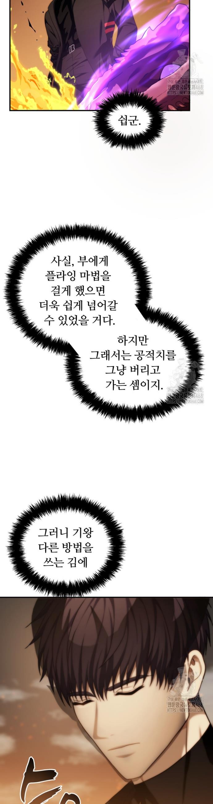 1741311779741jjj3dqpxeda.jpg