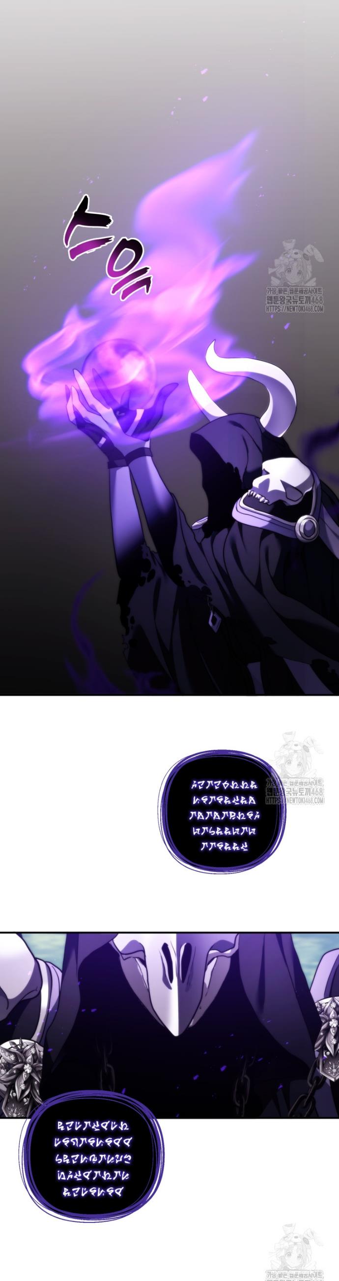 1741311786066be9grxemkis.jpg