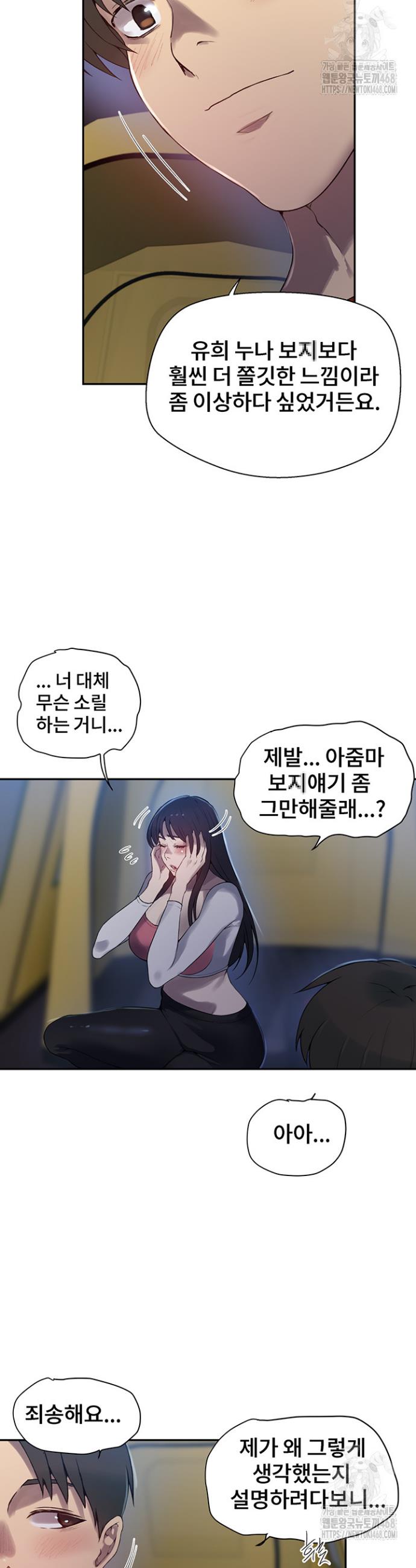 1741312862260jiv4sbtmawp.jpg