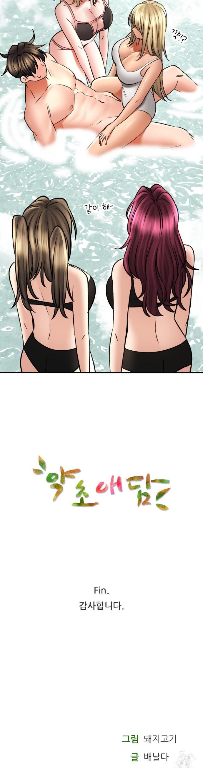 1741383698958sm4ogw0ilui.jpg