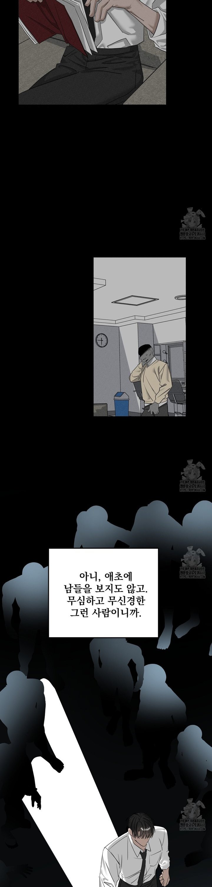 17413864435852eoe6d1jgss.jpg