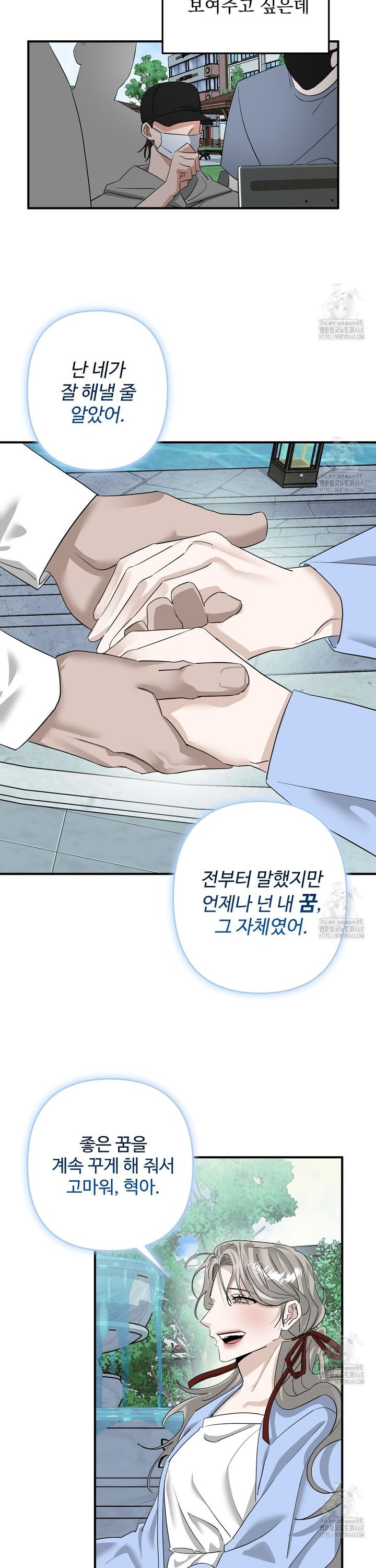 17413864504765soey4uaghd.jpg