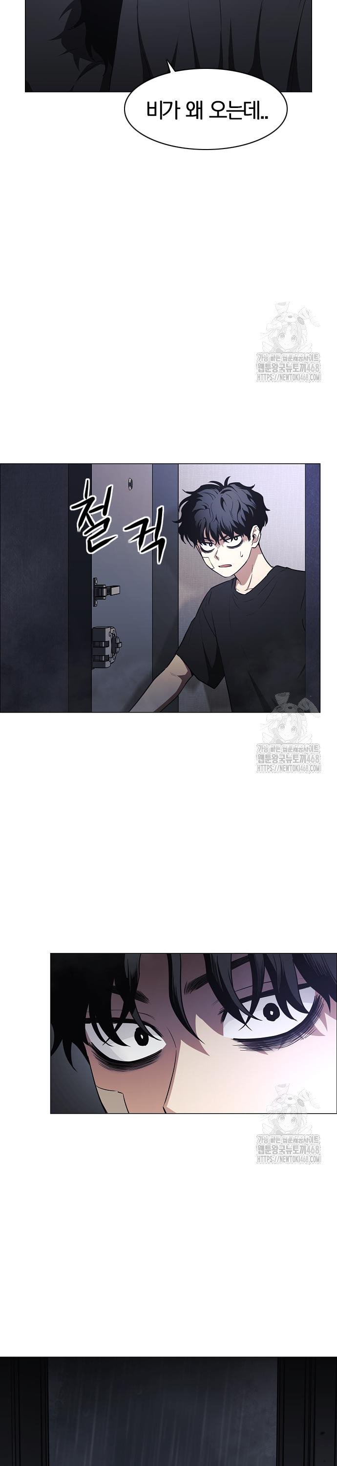 1741386553405zs4fmh4sy2p.jpg