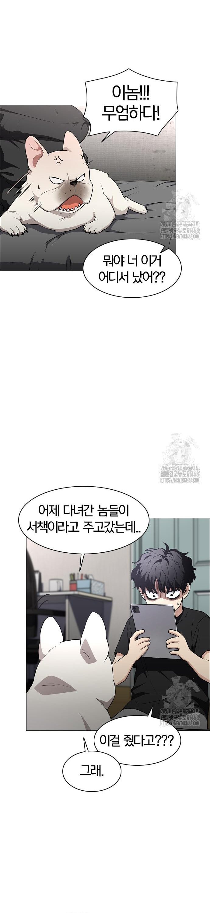 1741386557447j1sje7dewgh.jpg