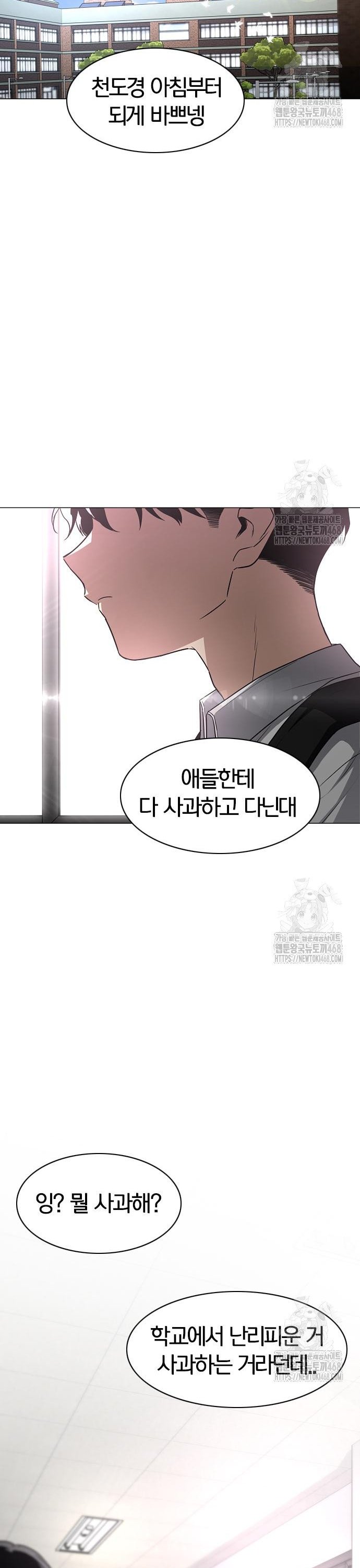 1741386558220ou0bjjk42fh.jpg