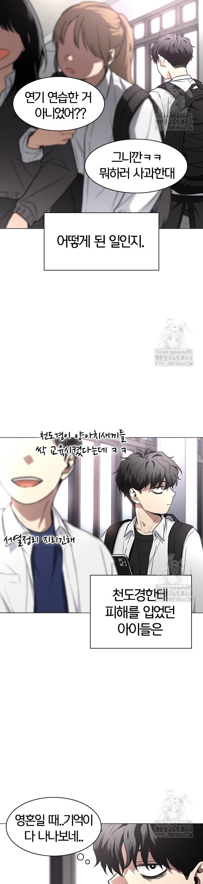 1741386558378rvqtlft3yc.jpg