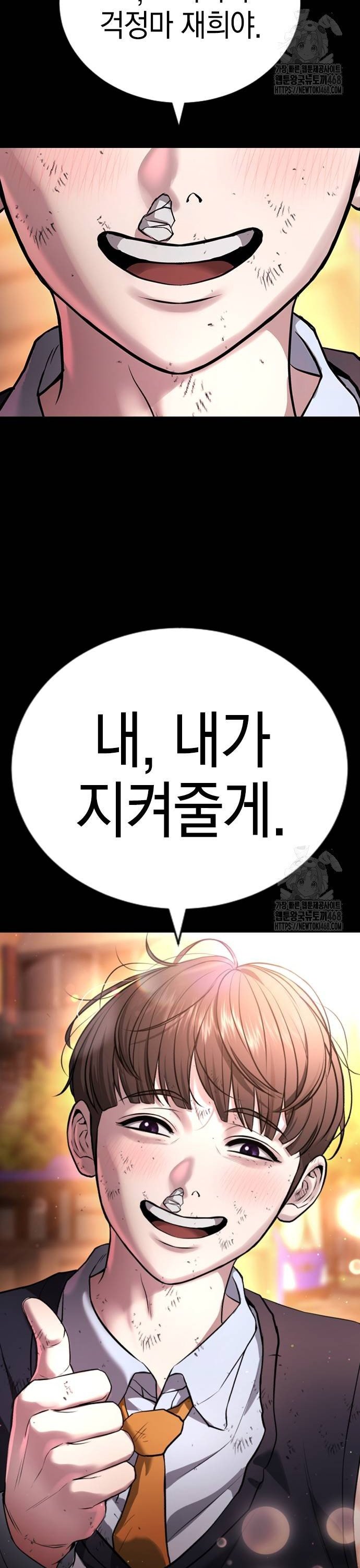 1741386538868h6yyoe7bhae.jpg