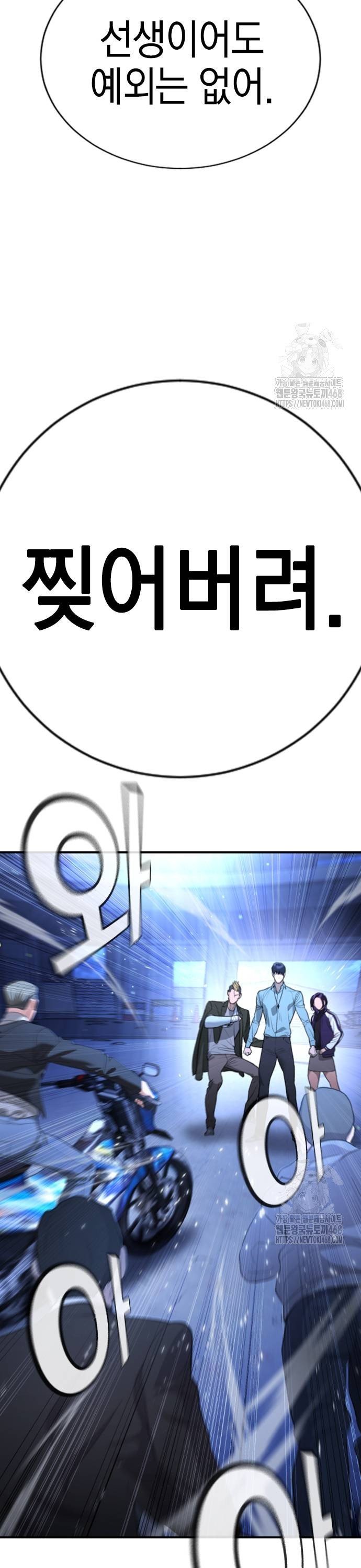 1741386542062oug7eul25x.jpg