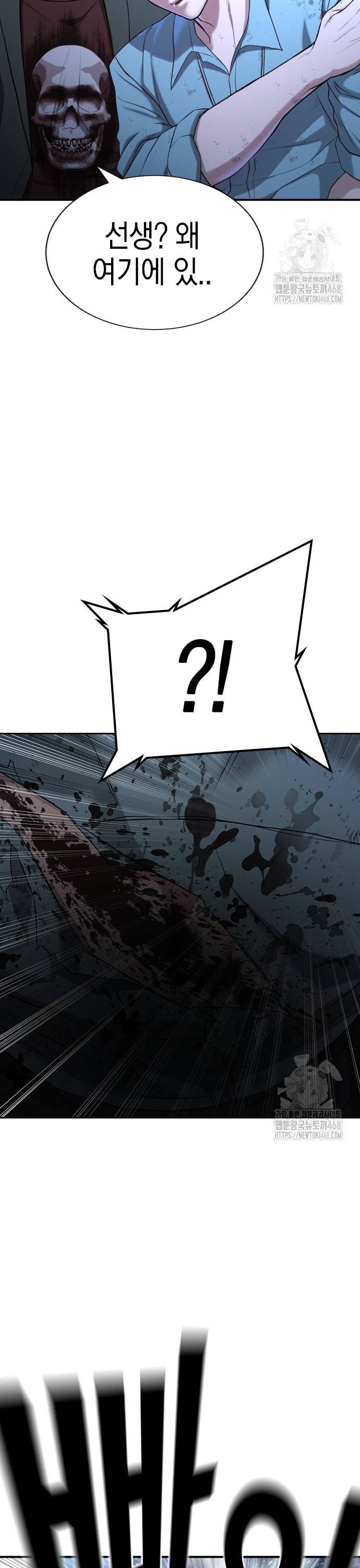 1741386543167dtawgfqznl5.jpg