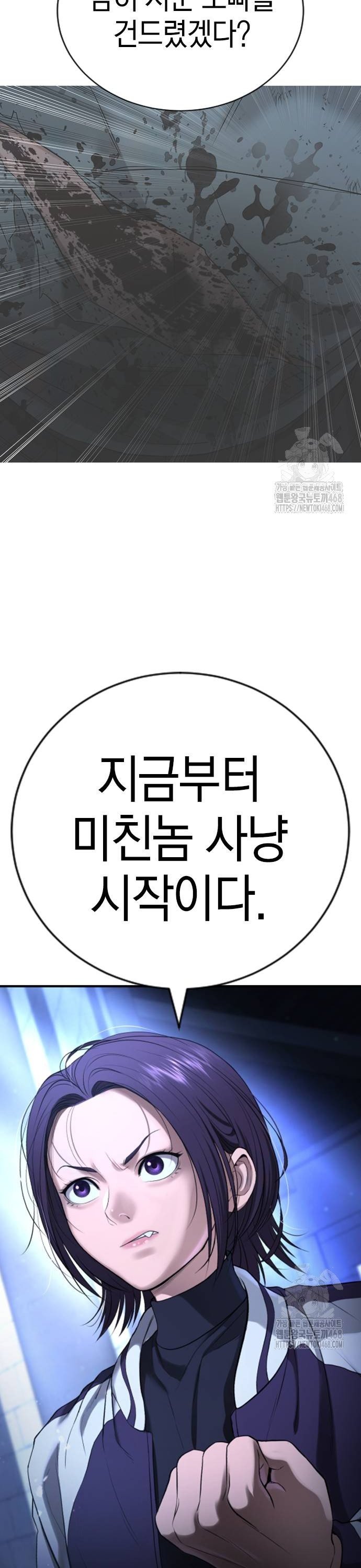 1741386544748ap4gsamtmw.jpg