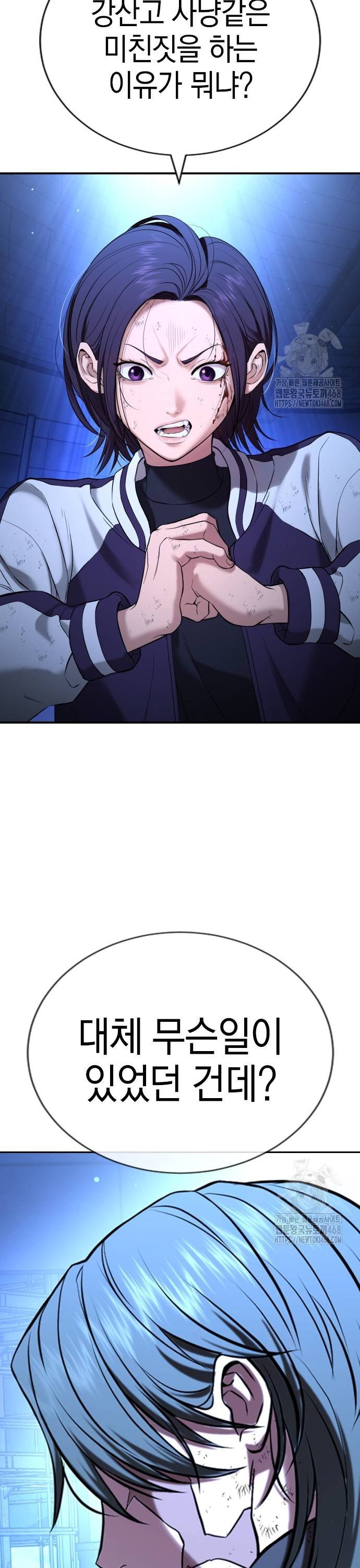 1741386551011c0c1mnztn47.jpg