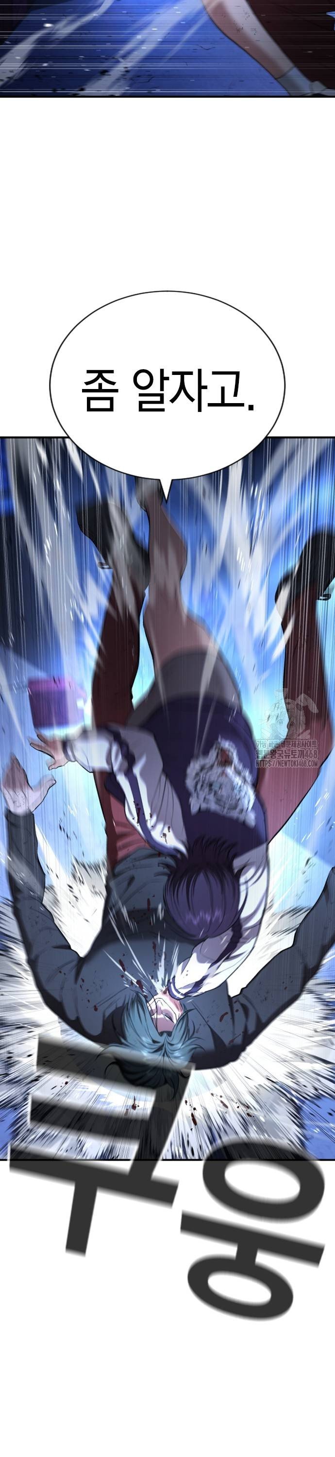 1741386551637iku6hqapa2.jpg