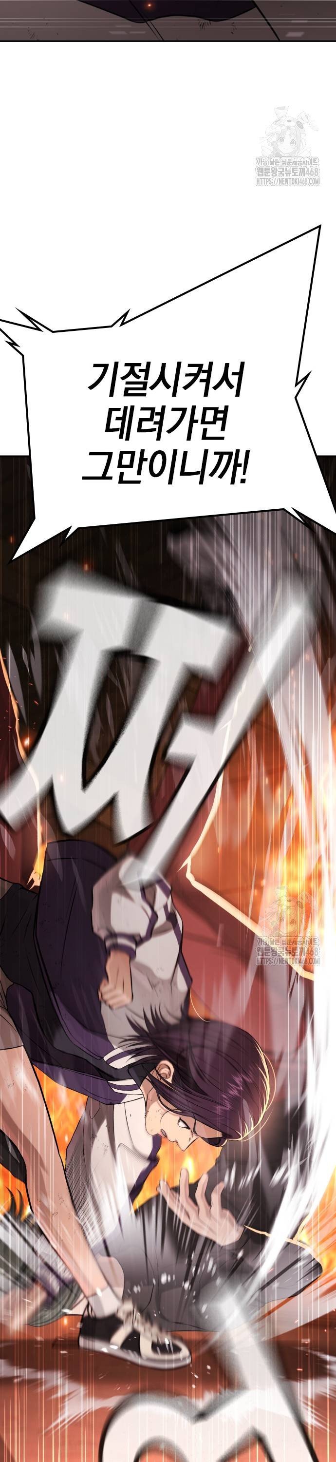 1741386566329awufjqxh9y7.jpg