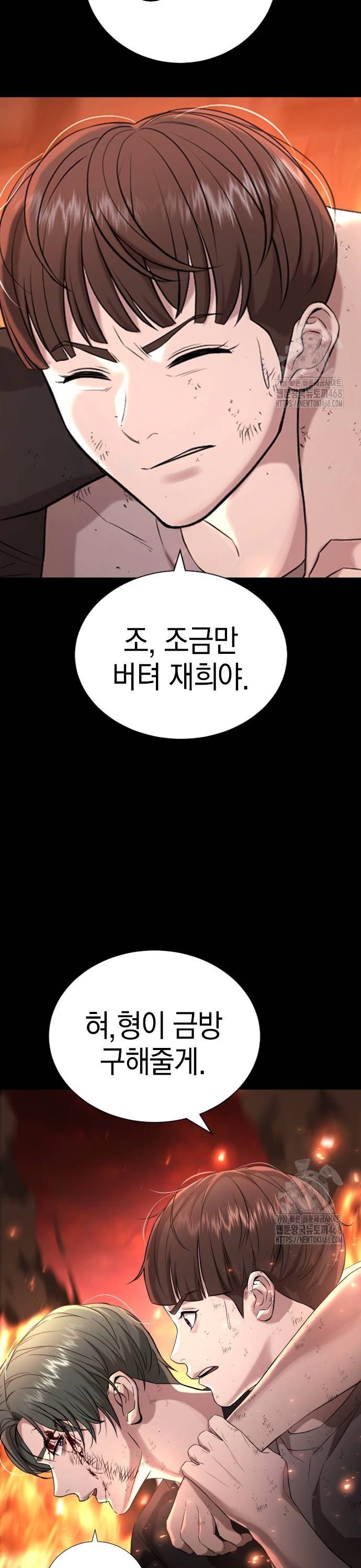 1741386579937or5l29outy.jpg