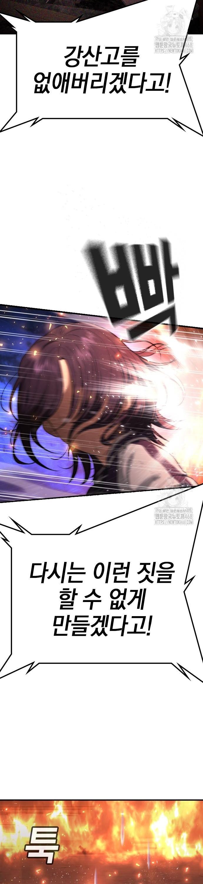 1741386581959tfdgcjedvw8.jpg