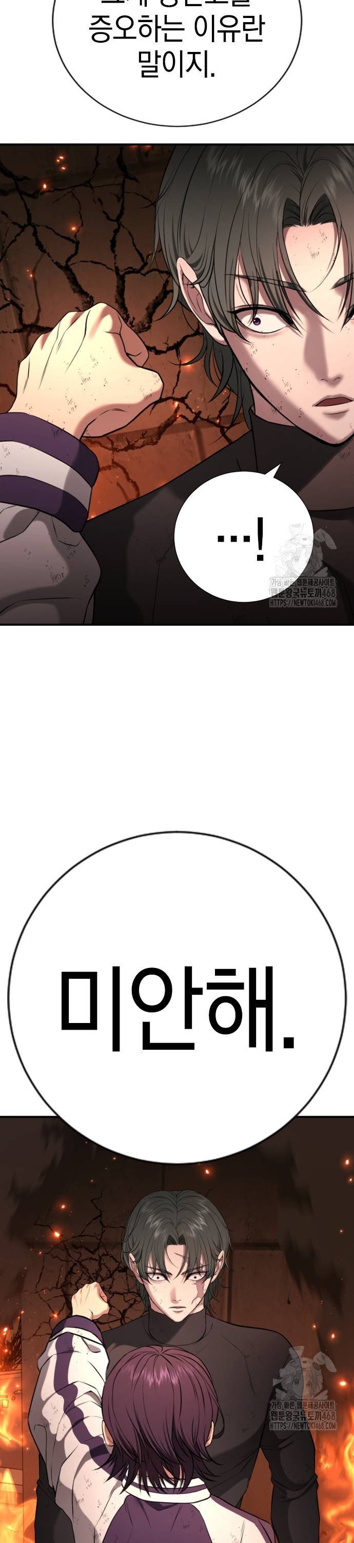 17413865827412f0xthzz2a8.jpg