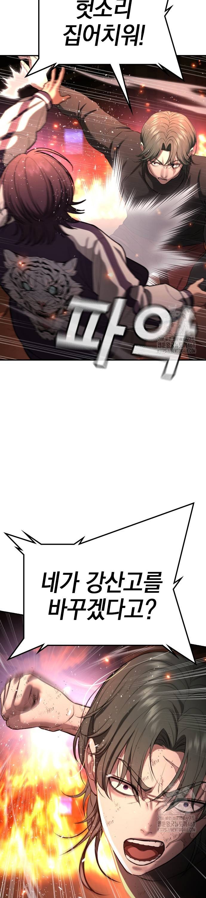 1741386599547qjaxnp9yioj.jpg
