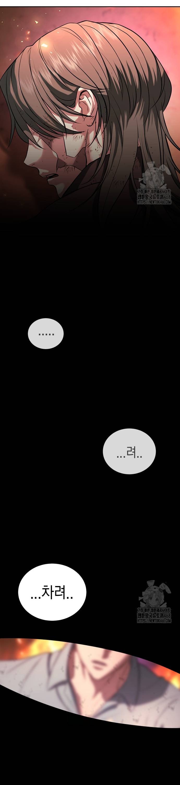 1741386606924akjmxm3m2rk.jpg