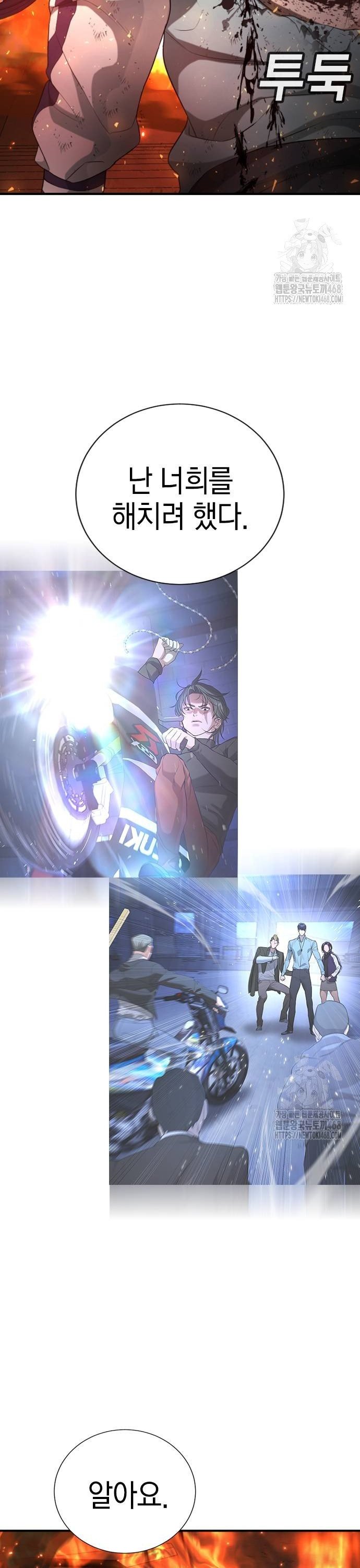 17413866080160nvtmqjjw7k.jpg