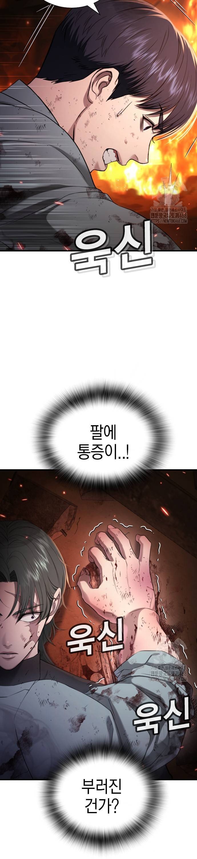 1741386614950qs8q4yyiadh.jpg