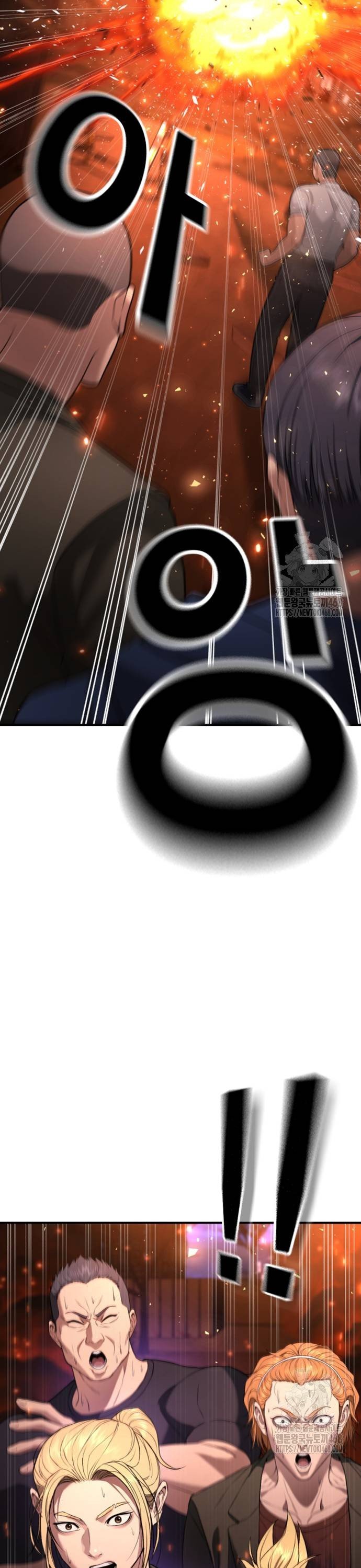 1741386620462ejsizj05fod.jpg