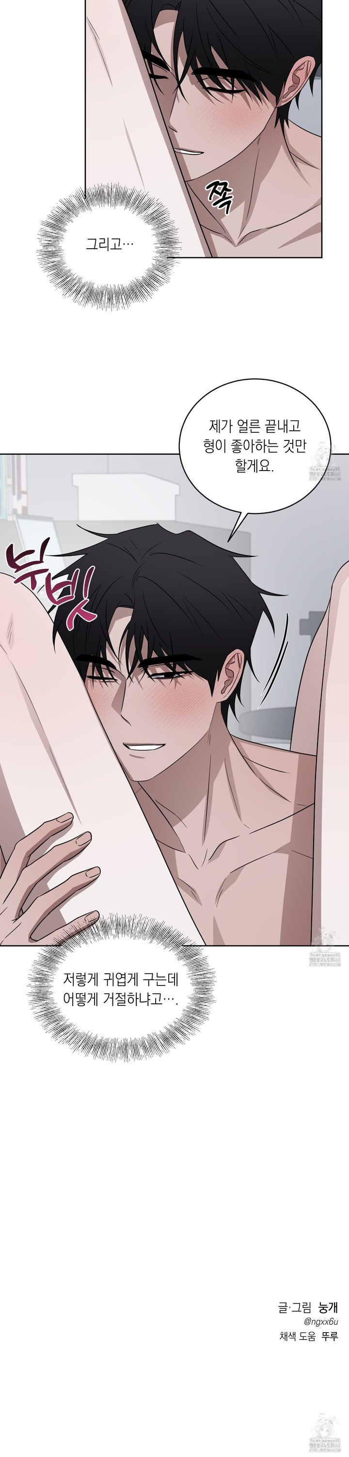 17413834182509qlddgguumi.jpg