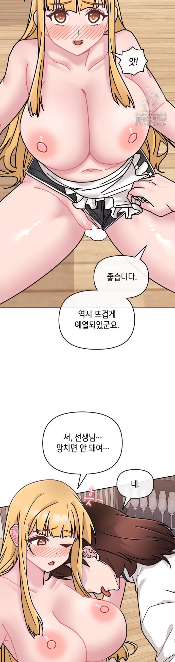1741383496269cnkcho41d65.jpg