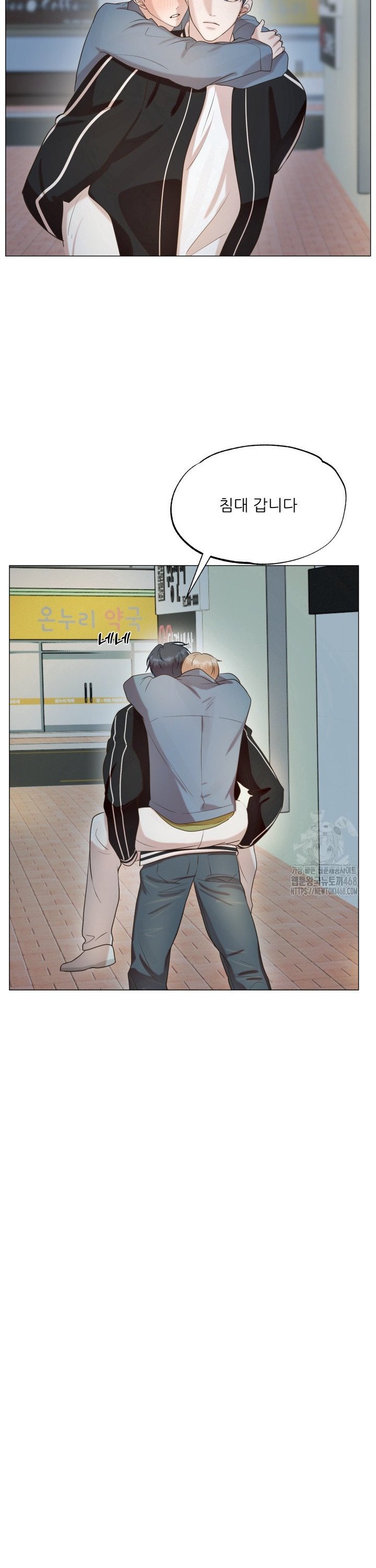 17413865735030mzu3c0yp4l.jpg