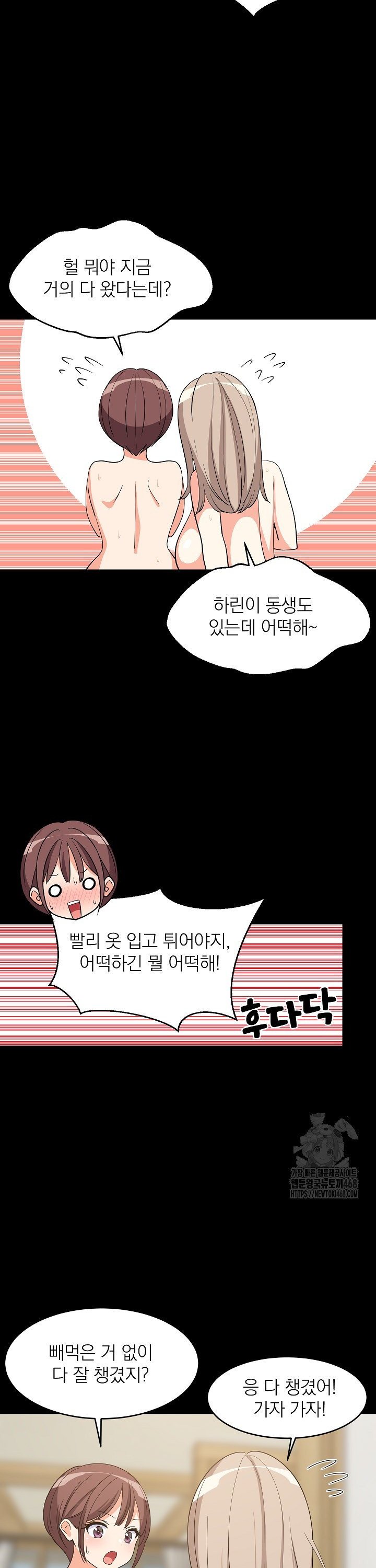 1741471955134r6pdlrl97s.jpg