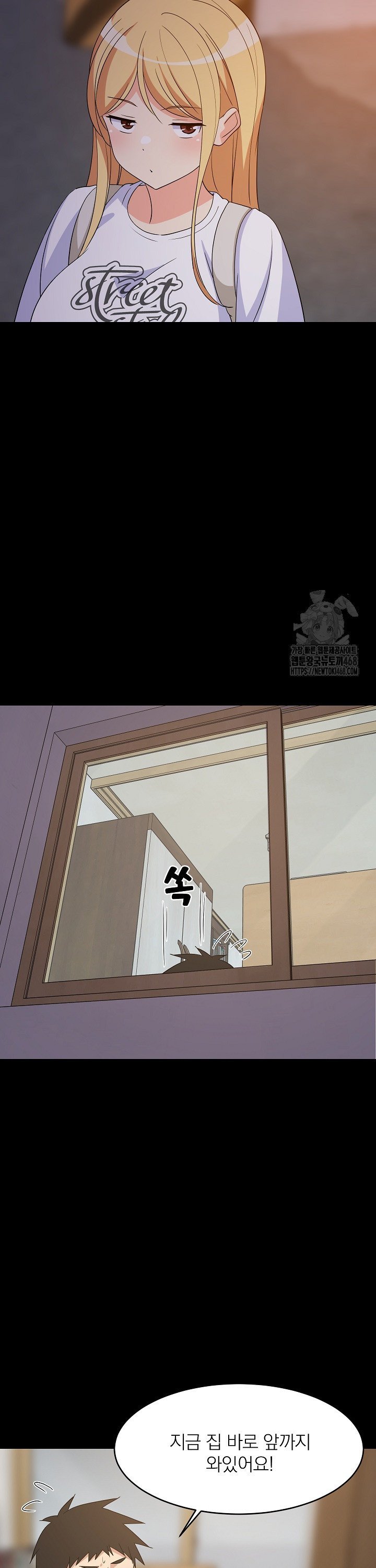 1741471955589s21yhuavyep.jpg