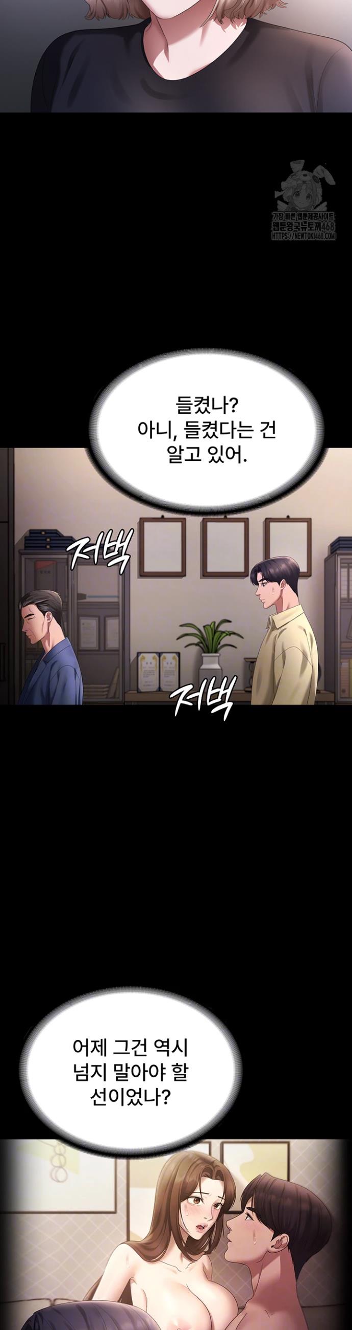 17414715685994yq93eikyj.jpg